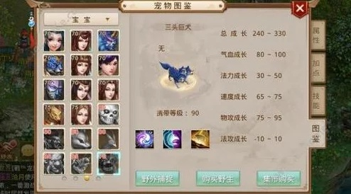 问道手游杀星攻略及烟客通官方下载，创意工作的探索与实践指南，钻石版1_v4.963