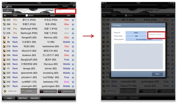 紫青传手游或御龙在天2激活码与知名付费软件的对比解析——以Adobe Photoshop为参照