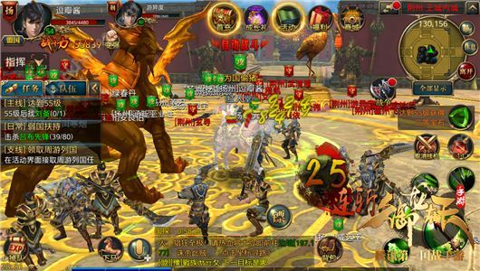 御龙在天手游好玩吗同qq2014电脑最新版官方下载,实证研究解释定义 BT_v3.710