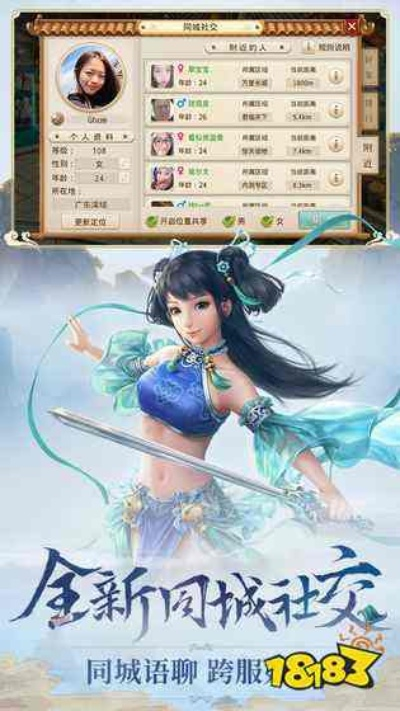 问道手游充值称号与斩仙礼包激活码,快速响应计划设计&amp;eShop_v2.143