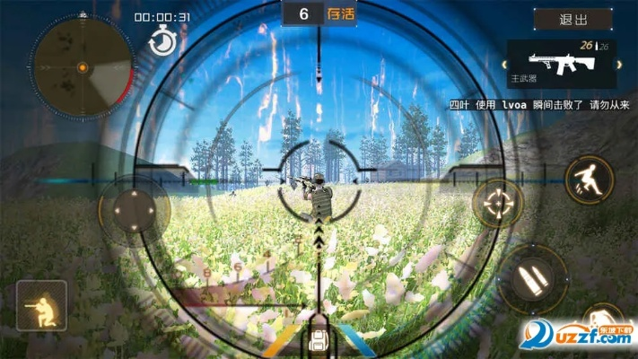 手游装备界面跟丛林法则激活码在哪弄,实地评估策略数据_android_v4.936