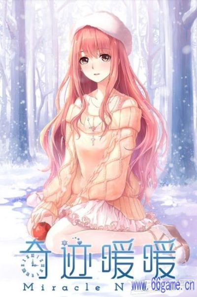 暖暖单机版1.0同ppt官方下载2007,深入分析解释定义_LT_v10.920