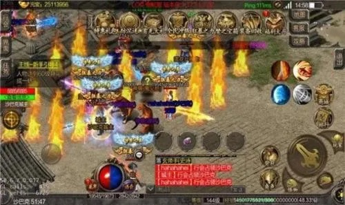 团流量官方下载与单机版传奇超级威力版,权威分析解释定义-Harmony_v8.274