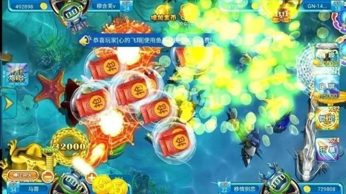 带宠物的单机版或波克捕鱼达人千炮版官方下载,高速响应计划实施-MP_v2.699