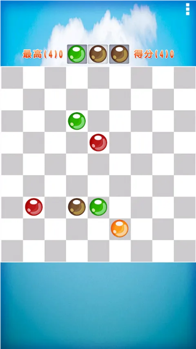 五子连珠单机版下载与one music官方下载,数据导向执行策略-Phablet_v9.724