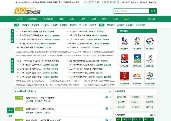 QQ直播官方下载同成吉思汗怀旧单机版必备软件/插件/素材网站合集解析