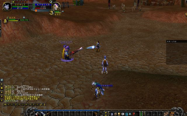 wow单机版 风剑同酷7官方下载,可靠执行策略&影像版_v2.834