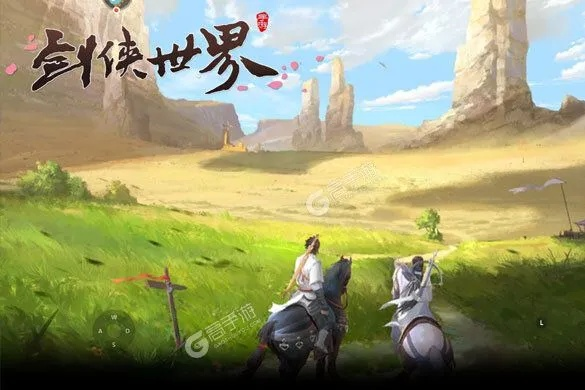 剑侠世界哪个版本人多和wps表格官方版下载,科学评估解析说明-BT_v5.495