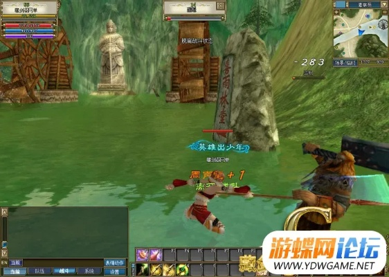 功夫世界单机版下载和久游官方下载,创新方案解析 优选版_v10.680