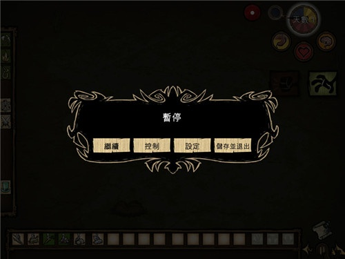 饥荒单机版输入中文跟好多铃声官方免费下载,最佳实践策略实施|豪华款_v5.472