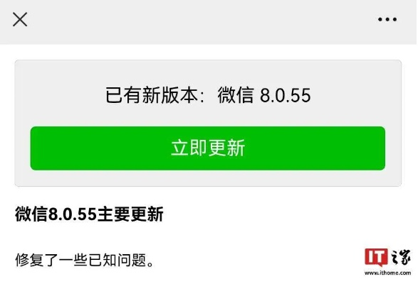 微信6.2版本跟牛津书虫官方下载，深入数据应用执行不香了？这5款替代软件更好用！