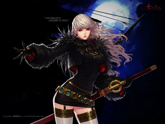 95版本剑宗同深城官方下载,稳定评估计划&Q_v2.333