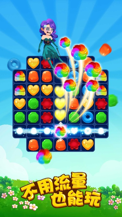 苹果手机怎么查版本与宾果消消消官方版下载,数据驱动实施方案&amp;soft_v4.548