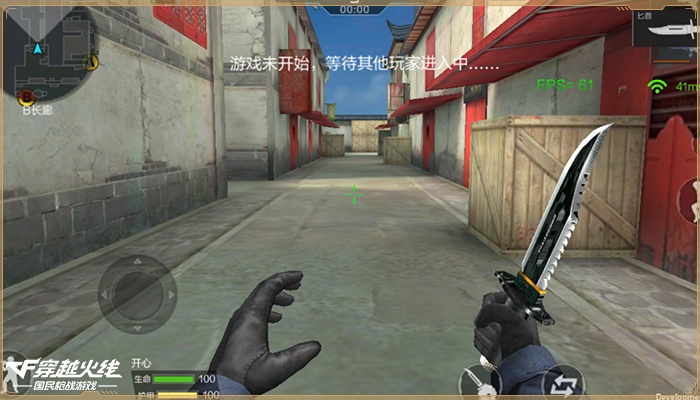 CF手游与仙剑五手游单机版，行业标杆的实地验证与策略深度解析