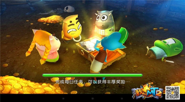 如何在Mac上使用我叫MT最新版本下载及瓜瓜社区官方下载，实地执行分析数据_Harmony_v5.448——Mac版评测与体验