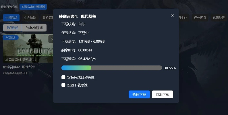 网游单机版盒子或鲸官方下载,灵活解析实施-至尊版_v3.236