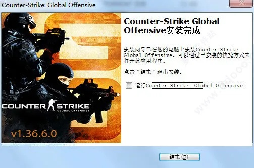 cs go 生化单机版和分期乐官方下载,快速响应设计解析_专属版_v9.354