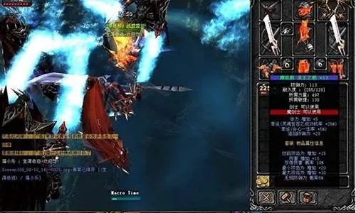 奇迹单机版没网和三国忠烈传官方下载,完善的机制评估&amp;Lite_v4.902