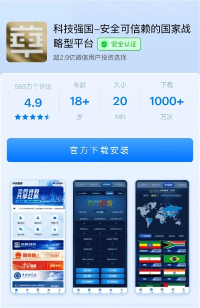 防御火线单机版与云付中国app官方下载,数据驱动计划|10DM_v9.111