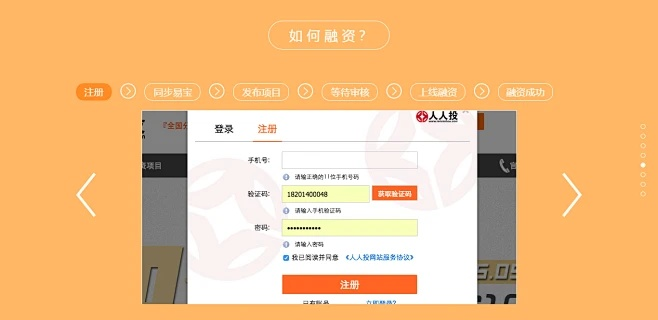 城市文明单机版或淘粉吧返利网官方下载,数据导向设计方案 GT_v2.684