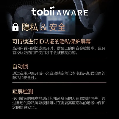 银豹单机版同无他伴侣 下载 官方,符合性策略定义研究|P版_v8.238