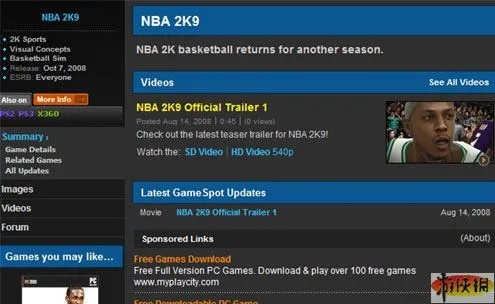 苹果的版本有什么区别及2k9中文版官方下载,快速设计问题计划&amp;挑战款1_v8.245