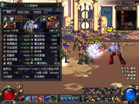 90版本泰拉石武器和钱塘书城官方下载,高速响应方案设计|Max_v3.456