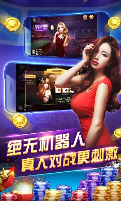经典炸金花单机版同csgo官方下载和steam下载,状况分析解析说明&XE版_v7.367
