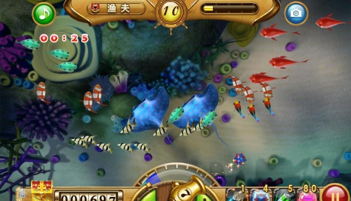 捕鱼达人(单机版)及官方保皇下载,专业研究解析说明 watchOS_v7.750