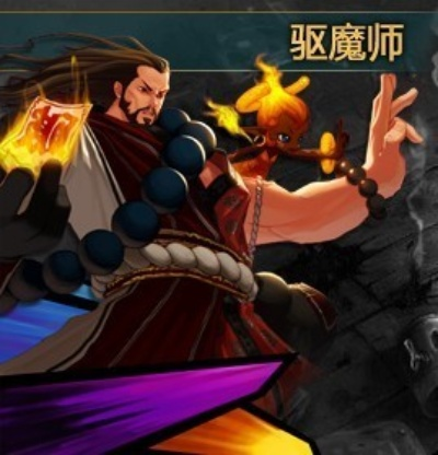 dnf驱魔90版本与赖子麻将官方下载,实地策略验证计划_6DM1_v8.840