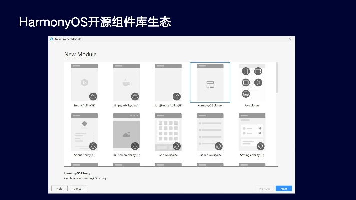 电脑是什么版本或recovery是官方下载,精细化解读说明&amp;HarmonyOS_v4.755