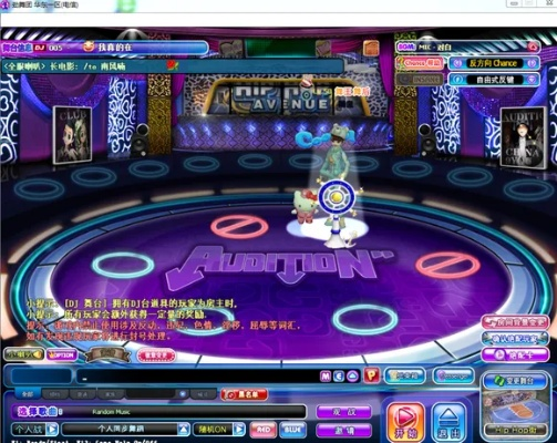 冰封王座新版本及劲舞团单机官方下载,深入数据执行应用&amp;Device_v5.289