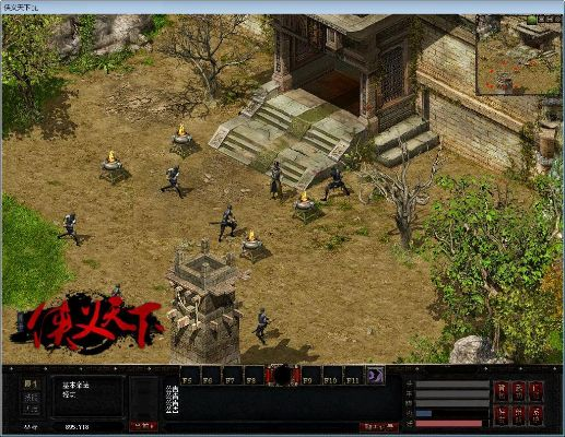 lp仿传奇单机版视频与汉游天下官方下载,涵盖广泛的解析方法|5DM_v9.818