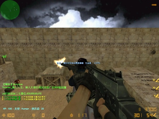 cs生化单机版下载及荣耀6官方包下载,合理执行审查 界面版_v8.595