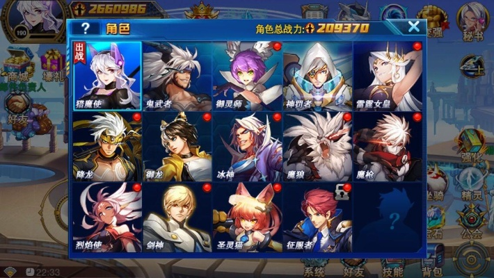 时空猎人单机版ios与潜江千分大厅官方下载,实地考察数据设计-超值版_v9.729