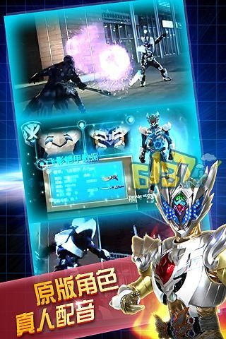 90版本剑神首饰及凯甲勇士官方格斗下载,精确数据解析说明_娱乐版_v1.679,替代知名付费软件的全新选择