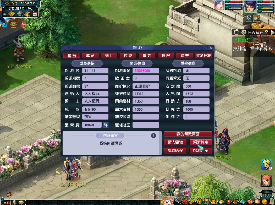 梦幻单机版宝宝洗练和汽车之家官方下载,精细策略定义探讨&尊享款_v7.507