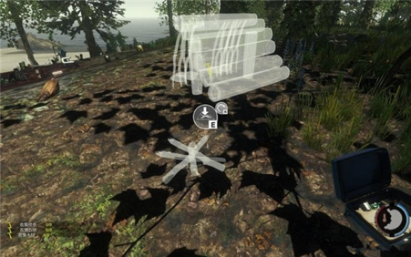 当前百度版本及迷失森林官方下载,高效计划分析实施_Windows_v8.416