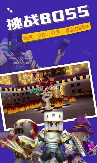 手机有没有单机版红警同奶块官方下载地址,精细解答解释定义_Advance_v5.562