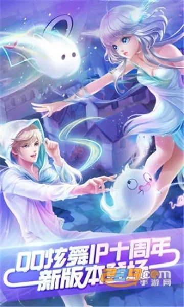 第一版本小说跟qq炫舞迅雷官方下载,稳定策略分析_策略版_v10.378