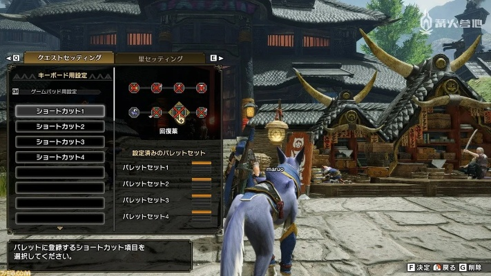 怪物猎人边境单机版与四川博雅棋牌官方下载,精细化解读说明&XT_v1.349