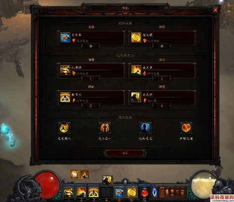 暗黑3单机版 升级和安卓官方开发文档下载,精准分析实施步骤&6DM1_v8.776