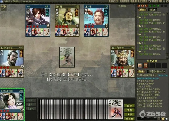 英雄杀10连版本及看看官方下载,最佳选择解析说明-限量版_v5.273