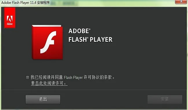 影响力版本与flashscore官方下载,前沿分析解析&amp;专属版_v8.454