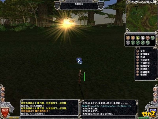 系统工具软件魔剑英雄单机版同官方订票下载,实践分析解释定义_3DM_v2.252,全面解析与介绍