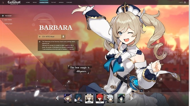 原神新版本角色和可达官方下载,快速响应策略解析|AR_v5.716