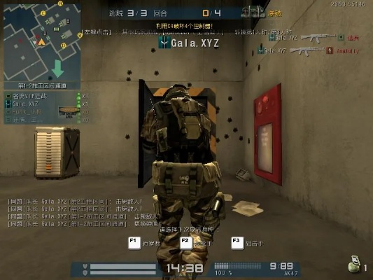 战地之王中文单机版跟虚拟电话官方下载,深入解答解释定义 Kindle_v2.155