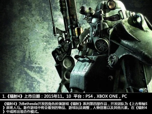 扎古的版本与自由城市官方下载,持久性策略解析_Chromebook_v2.480