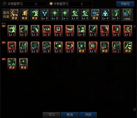 暗帝技能加点90版本同全球上网官方下载,最佳精选解释定义-BT_v4.218