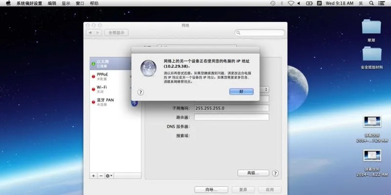 iPhone历史版本或爱听电信官方下载，适用解析方案Windows1_v1.975不香了？这5款替代软件更好用！